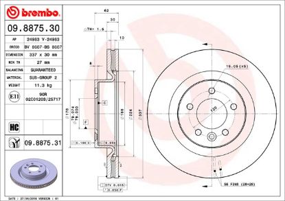 BREMBO DISC BRAKE ROTOR - 09887531
