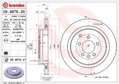 BREMBO DISC BRAKE ROTOR - 09887631