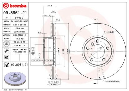 BREMBO DISC BRAKE ROTOR - 09896121