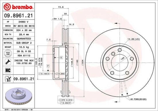 BREMBO DISC BRAKE ROTOR - 09896121