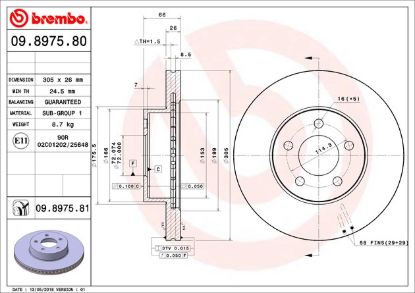 BREMBO DISC BRAKE ROTOR - 09897581