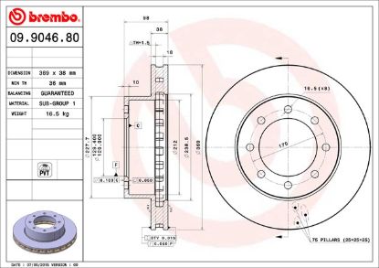 BREMBO DISC BRAKE ROTOR - 09904680