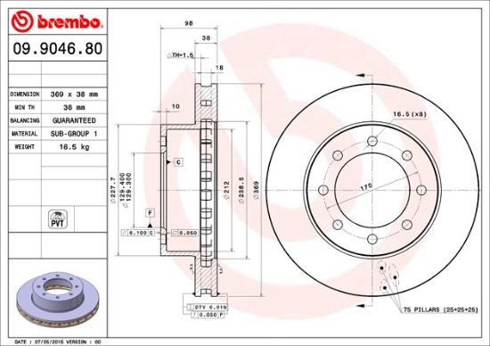 BREMBO DISC BRAKE ROTOR - 09904680