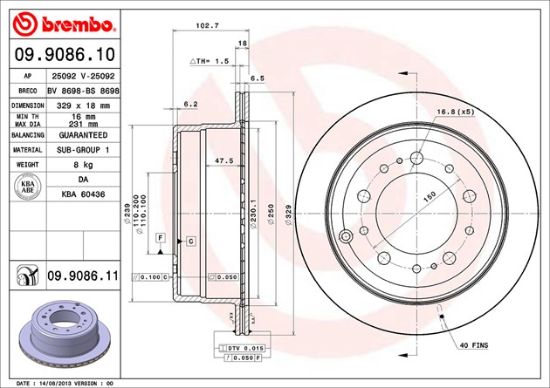 BREMBO DISC BRAKE ROTOR - 09908611