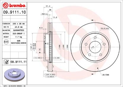 BREMBO DISC BRAKE ROTOR - 09911111