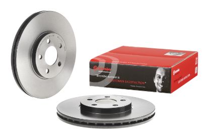 BREMBO DISC BRAKE ROTOR - 09913381