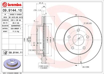 BREMBO DISC BRAKE ROTOR - 09914411
