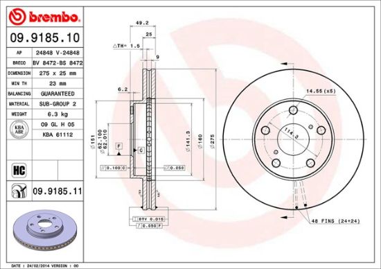 BREMBO DISC BRAKE ROTOR - 09918511