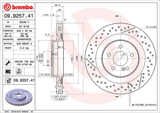 BREMBO DISC BRAKE ROTOR - 09925741