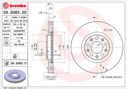 BREMBO DISC BRAKE ROTOR - 09936321