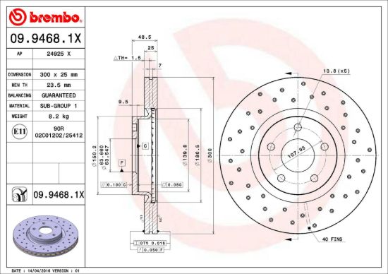 BREMBO DISC BRAKE ROTOR - 0994681X
