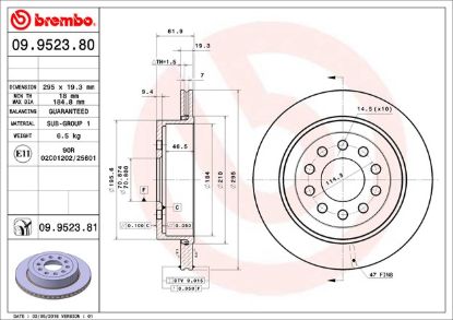 BREMBO DISC BRAKE ROTOR - 09952381