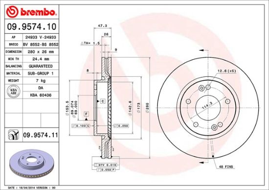 BREMBO DISC BRAKE ROTOR - 09957411