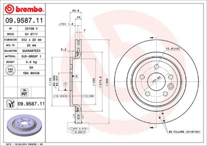 BREMBO DISC BRAKE ROTOR - 09958711