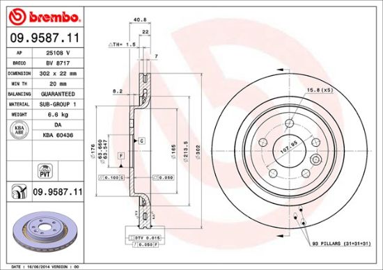 BREMBO DISC BRAKE ROTOR - 09958711