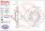BREMBO DISC BRAKE ROTOR - 0997721X