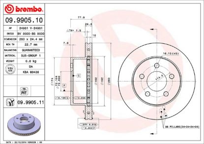 BREMBO DISC BRAKE ROTOR - 09990511