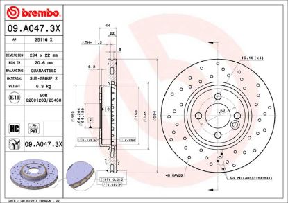 BREMBO DISC BRAKE ROTOR - 09A0473X