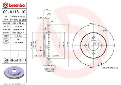 BREMBO DISC BRAKE ROTOR - 09A11611