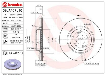 BREMBO DISC BRAKE ROTOR - 09A40711