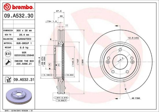 BREMBO DISC BRAKE ROTOR - 09A53231