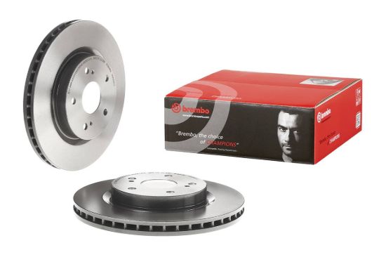 BREMBO DISC BRAKE ROTOR - 09A53811