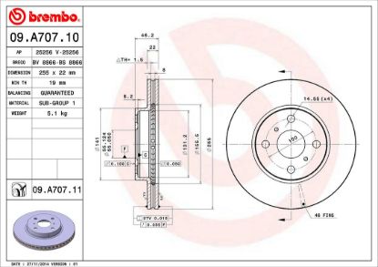 BREMBO DISC BRAKE ROTOR - 09A70711
