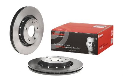 BREMBO DISC BRAKE ROTOR - 09A73811