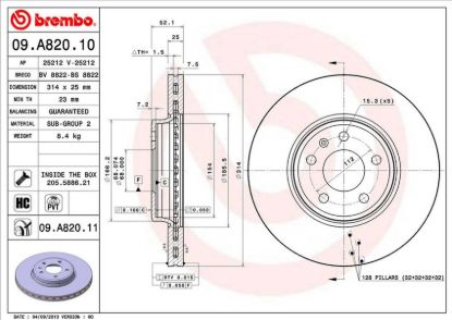 BREMBO DISC BRAKE ROTOR - 09A82011