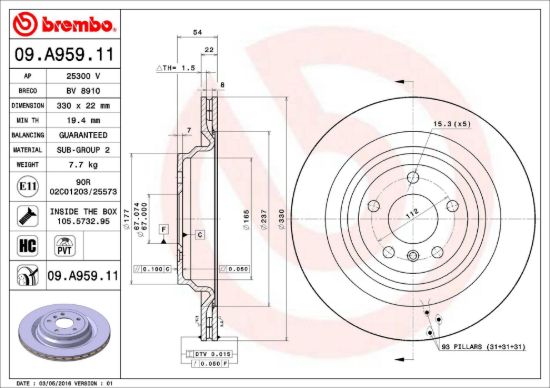 BREMBO DISC BRAKE ROTOR - 09A95911
