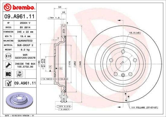 BREMBO DISC BRAKE ROTOR - 09A96111