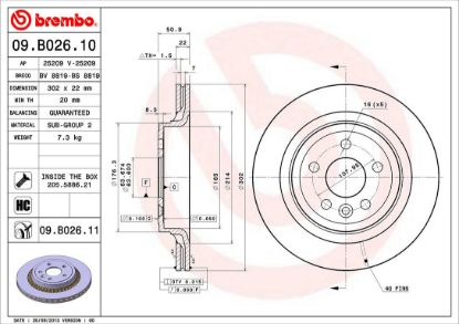 BREMBO DISC BRAKE ROTOR - 09B02611