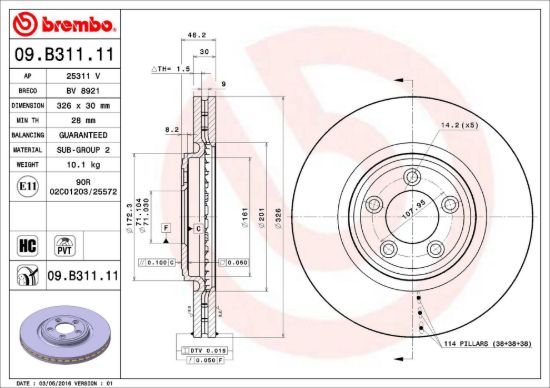 BREMBO DISC BRAKE ROTOR - 09B31111