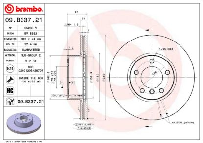 BREMBO DISC BRAKE ROTOR - 09B33721