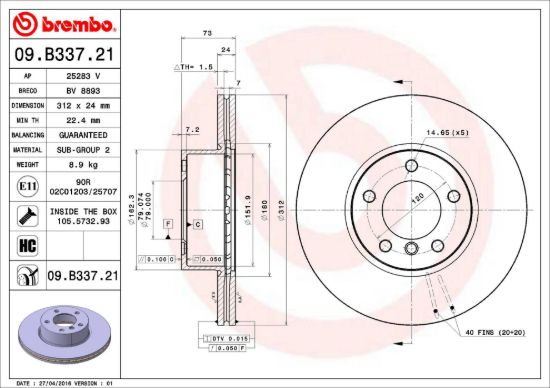 BREMBO DISC BRAKE ROTOR - 09B33721