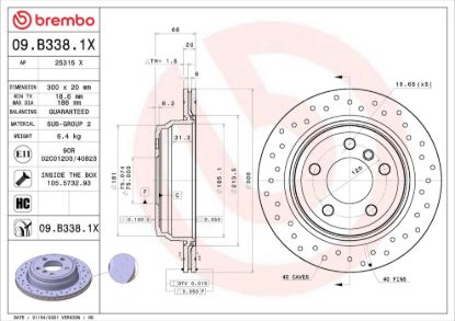 BREMBO BRAKE DISC - 09B3381X
