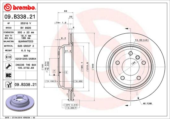 BREMBO DISC BRAKE ROTOR - 09B33821