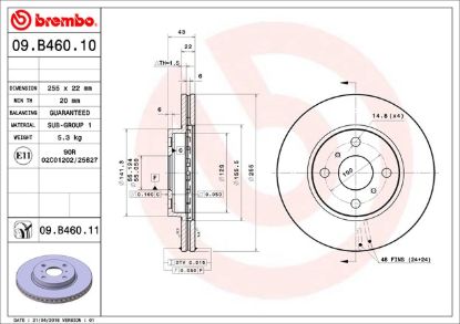 BREMBO DISC BRAKE ROTOR - 09B46011