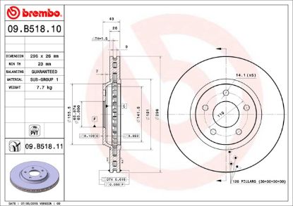 BREMBO DISC BRAKE ROTOR - 09B51811