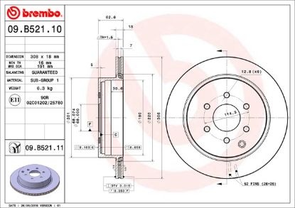 BREMBO DISC BRAKE ROTOR - 09B52111