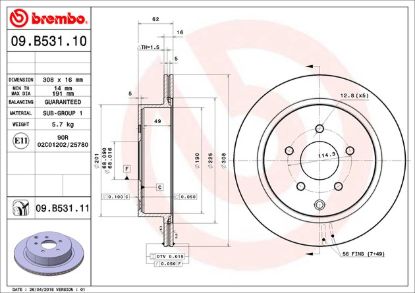 BREMBO DISC BRAKE ROTOR - 09B53111