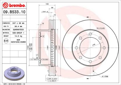BREMBO DISC BRAKE ROTOR - 09B53310