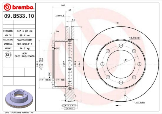 BREMBO DISC BRAKE ROTOR - 09B53310