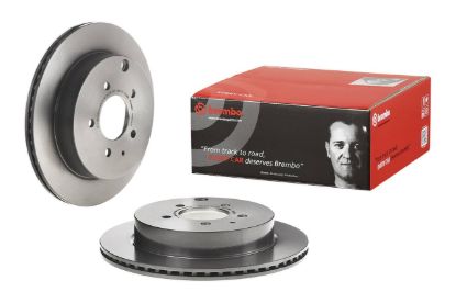 BREMBO DISC BRAKE ROTOR - 09B54111