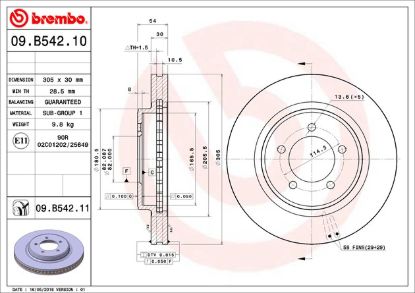 BREMBO DISC BRAKE ROTOR - 09B54211
