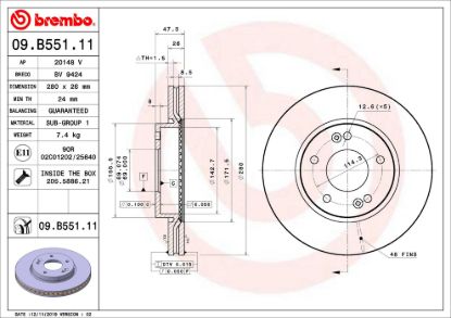 BREMBO DISC BRAKE ROTOR - 09B55111