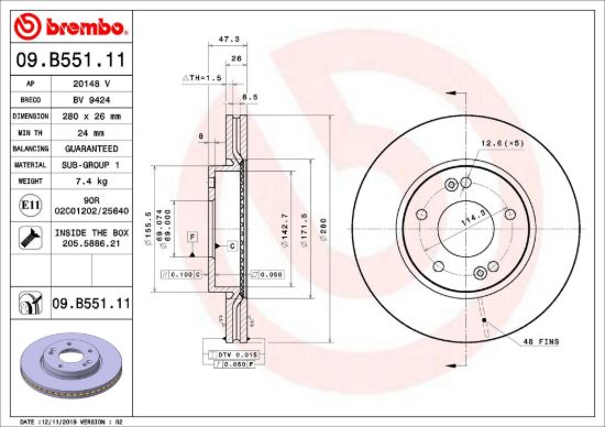 BREMBO DISC BRAKE ROTOR - 09B55111
