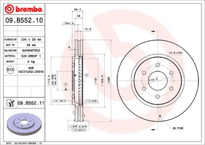 BREMBO DISC BRAKE ROTOR - 09B55211