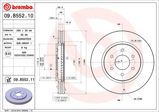 BREMBO DISC BRAKE ROTOR - 09B55211