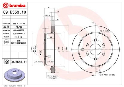 BREMBO DISC BRAKE ROTOR - 09B55311